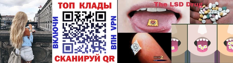 Купить наркоту Хасавюрт ГАШ АМФЕТАМИН Cocaine Мефедрон Марихуана