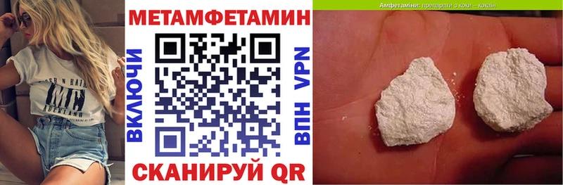 АМФ Premium Хасавюрт