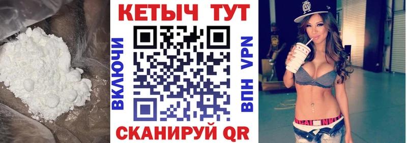 Кетамин VHQ  наркотики  Хасавюрт 