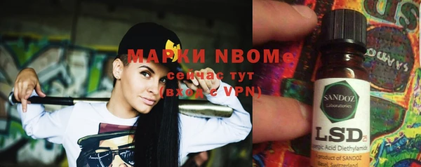 дживик Балахна