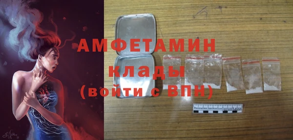прущая мука Баксан