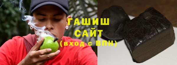 дживик Балахна
