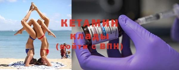 дживик Балахна