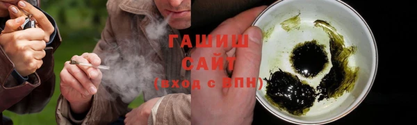 дживик Балахна