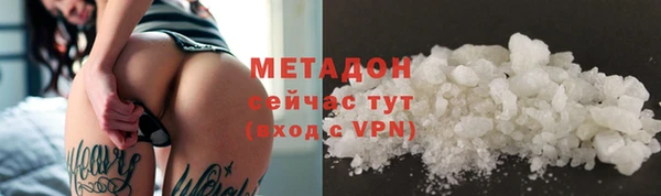 прущая мука Баксан