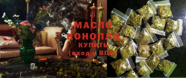 дживик Балахна