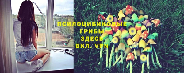 мефедрон VHQ Балабаново