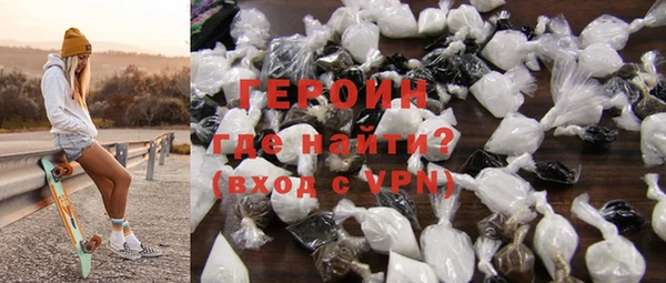 дживик Балахна