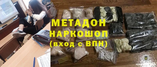 прущая мука Баксан