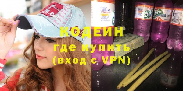 дживик Балахна