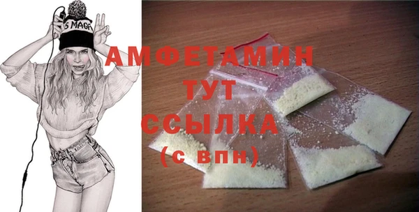 прущая мука Баксан