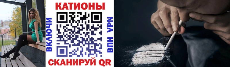 Мефедрон VHQ  ОМГ ОМГ ссылки  Хасавюрт 