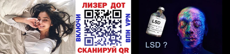 Марки N-bome 1,5мг  Хасавюрт 